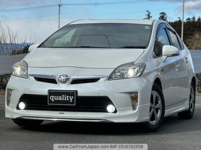 toyota prius 2014 CFJ0702958 image 1