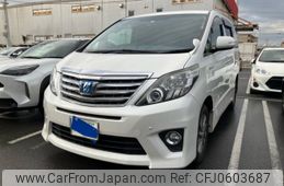 toyota alphard 2014 -TOYOTA--Alphard DAA-ATH20W--ATH20-8040479---TOYOTA--Alphard DAA-ATH20W--ATH20-8040479-