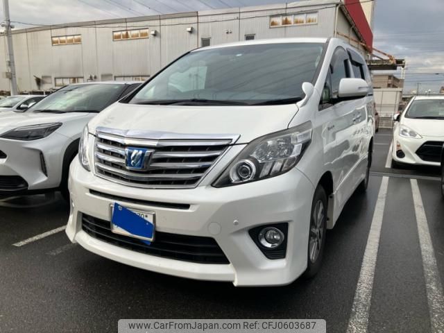 toyota alphard 2014 -TOYOTA--Alphard DAA-ATH20W--ATH20-8040479---TOYOTA--Alphard DAA-ATH20W--ATH20-8040479- image 1