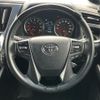 toyota alphard 2020 CFJ9002527 image 17