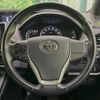 toyota voxy 2015 quick_quick_ZRR80W_ZRR80-0176000 image 11