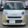 daihatsu move-canbus 2022 -DAIHATSU--Move Canbus 5BA-LA850S--LA850S-0008300---DAIHATSU--Move Canbus 5BA-LA850S--LA850S-0008300- image 8