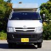 toyota hiace-van 2013 -TOYOTA--Hiace Van CBF-TRH200V--TRH200-0187224---TOYOTA--Hiace Van CBF-TRH200V--TRH200-0187224- image 7