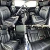 nissan elgrand 2012 504928-929282 image 7