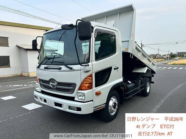 hino ranger 2014 GOO_NET_EXCHANGE_0401947A30250523W001 image 1