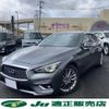 nissan skyline 2018 -NISSAN--Skyline DAA-HNV37--HNV37-530168---NISSAN--Skyline DAA-HNV37--HNV37-530168- image 2