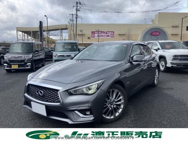 nissan skyline 2018 -NISSAN--Skyline DAA-HNV37--HNV37-530168---NISSAN--Skyline DAA-HNV37--HNV37-530168- image 2