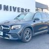 mercedes-benz glb-class 2023 CFJ1659843 image 18