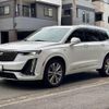 cadillac xt6 2023 CFJ8559276 image 1
