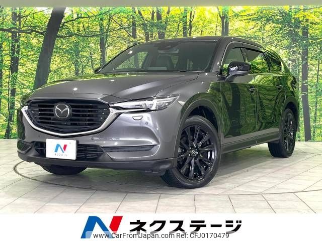 mazda cx-8 2020 -MAZDA--CX-8 3DA-KG2P--KG2P-350378---MAZDA--CX-8 3DA-KG2P--KG2P-350378- image 1