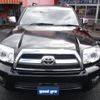 toyota hilux-surf 2006 -TOYOTA--Hilux Surf CBA-TRN215W--TRN215-0011926---TOYOTA--Hilux Surf CBA-TRN215W--TRN215-0011926- image 2