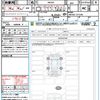 suzuki hustler 2024 CFJ1659942 image 21