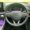 toyota rav4 2019 quick_quick_6BA-MXAA54_MXAA54-2012011 image 15