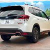 subaru forester 2019 CFJ1671644 image 19