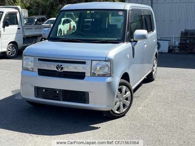 toyota pixis-space 2012 CFJ1563364 image 1