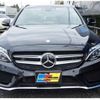 mercedes-benz c-class-station-wagon 2015 -MERCEDES-BENZ--Benz C Class Wagon 205245--WDD2052452F163738---MERCEDES-BENZ--Benz C Class Wagon 205245--WDD2052452F163738- image 28