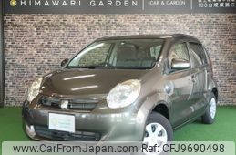 toyota passo 2013 quick_quick_DBA-KGC30_KGC30-0157825