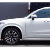 volvo xc90 2020 quick_quick_LB420TXCM_YV1LFL1MCL1609398 image 15