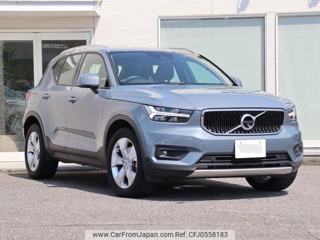 volvo xc40 2020 -VOLVO--Volvo XC40 DBA-XB420XC--YV1XZACMCL2284353---VOLVO--Volvo XC40 DBA-XB420XC--YV1XZACMCL2284353- image 1