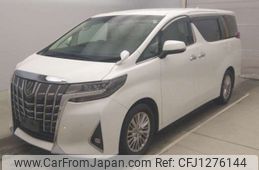 toyota alphard 2020 -TOYOTA--Alphard 3BA-AGH30W--AGH30-0320699---TOYOTA--Alphard 3BA-AGH30W--AGH30-0320699-