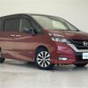 nissan serena 2016 CFJ1697218 image 1