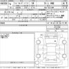 toyota land-cruiser-prado 2022 CFJ1652130 image 3