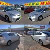 toyota prius 2014 -TOYOTA--Prius DAA-ZVW30--ZVW30-1902922---TOYOTA--Prius DAA-ZVW30--ZVW30-1902922- image 4