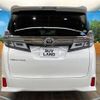 toyota vellfire 2018 -TOYOTA--Vellfire DBA-AGH30W--AGH30-0179458---TOYOTA--Vellfire DBA-AGH30W--AGH30-0179458- image 16