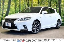 lexus ct 2015 CFJ1691355