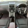 toyota sai 2015 quick_quick_DAA-AZK10_AZK10-2094543 image 3