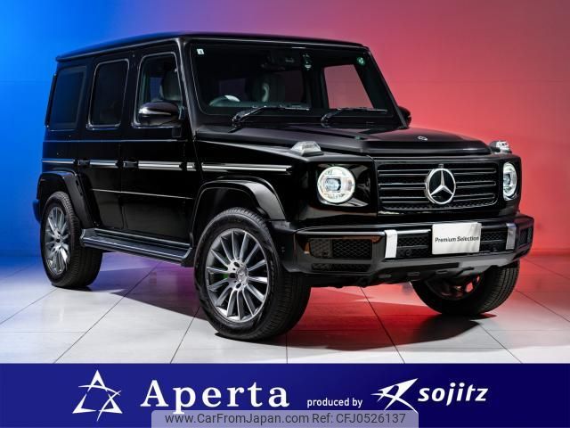 mercedes-benz g-class 2022 quick_quick_3DA-463350_W1N4633502X436450 image 1