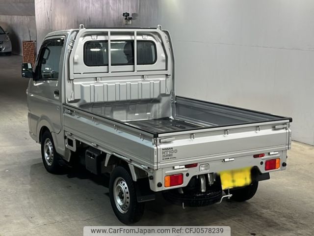 nissan clipper-truck 2023 -NISSAN 【福岡 480の9845】--Clipper Truck DR16T-703016---NISSAN 【福岡 480の9845】--Clipper Truck DR16T-703016- image 2