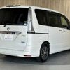 nissan serena 2016 CFJ1670007 image 23