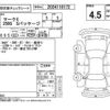 toyota mark-x 2013 -TOYOTA--MarkX GRX130--GRX130-6074932---TOYOTA--MarkX GRX130--GRX130-6074932- image 4