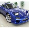 mazda efini-rx-7 1996 quick_quick_FD3S_FD3S-403310 image 10