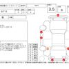 mitsubishi gto 1995 -MITSUBISHI--GTO Z15A--Z15A-0100316---MITSUBISHI--GTO Z15A--Z15A-0100316- image 4