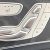 mercedes-benz glc-class 2019 quick_quick_253946_WDC2539462F577717 image 5