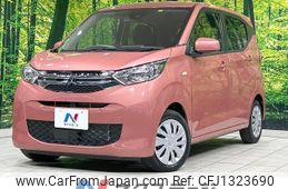 mitsubishi ek-wagon 2023 quick_quick_B33W_B33W-0302937