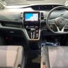 nissan serena 2018 -NISSAN--Serena DAA-GFC27--GFC27-105250---NISSAN--Serena DAA-GFC27--GFC27-105250- image 2