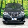 nissan serena 2014 quick_quick_HFC26_HFC26-215730 image 16