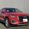 audi q2 2024 CFJ1710283 image 9