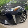 toyota prius 2020 quick_quick_ZVW51_ZVW51-6149368 image 9