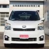 toyota voxy 2013 -TOYOTA 【名変中 】--Voxy ZRR75W--0107163---TOYOTA 【名変中 】--Voxy ZRR75W--0107163- image 27