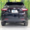 toyota harrier 2017 -TOYOTA--Harrier DBA-ZSU60W--ZSU60-0132781---TOYOTA--Harrier DBA-ZSU60W--ZSU60-0132781- image 16