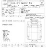 mitsubishi-fuso fighter 2019 CFJ1837225 image 3
