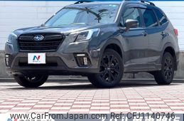 subaru forester 2023 quick_quick_SK5_SK5-035981