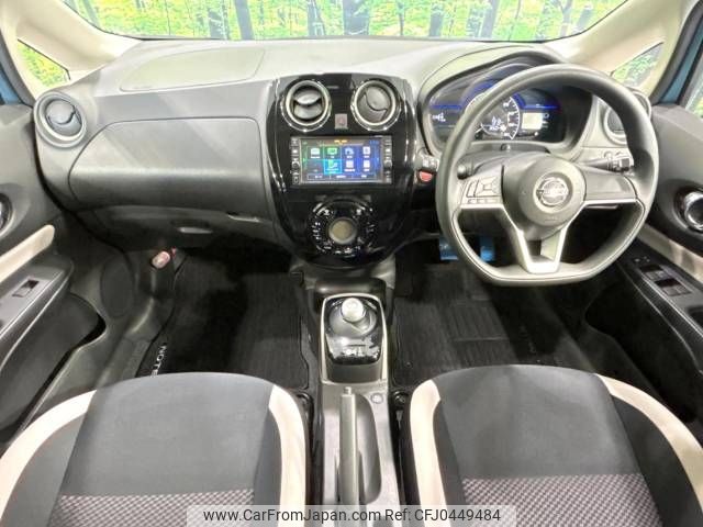 nissan note 2017 -NISSAN--Note DAA-HE12--HE12-071597---NISSAN--Note DAA-HE12--HE12-071597- image 2