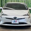 toyota prius 2017 -TOYOTA--Prius DAA-ZVW50--ZVW50-8056775---TOYOTA--Prius DAA-ZVW50--ZVW50-8056775- image 15