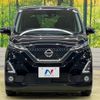 nissan dayz 2019 -NISSAN--DAYZ 5AA-B44W--B44W-0007936---NISSAN--DAYZ 5AA-B44W--B44W-0007936- image 15