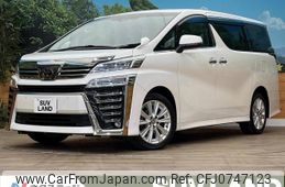 toyota vellfire 2020 -TOYOTA--Vellfire 3BA-AGH35W--AGH35-0045081---TOYOTA--Vellfire 3BA-AGH35W--AGH35-0045081-